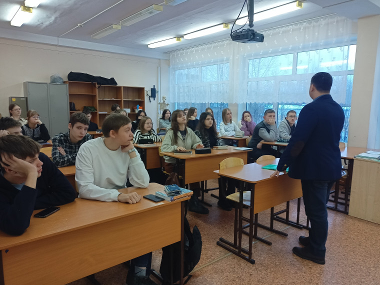 Профориентация школьников.