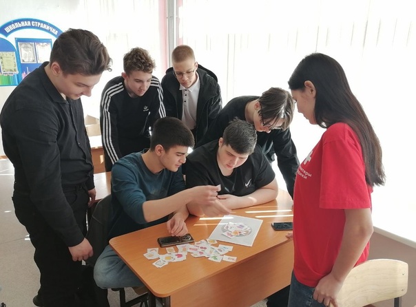Уроки здоровья.