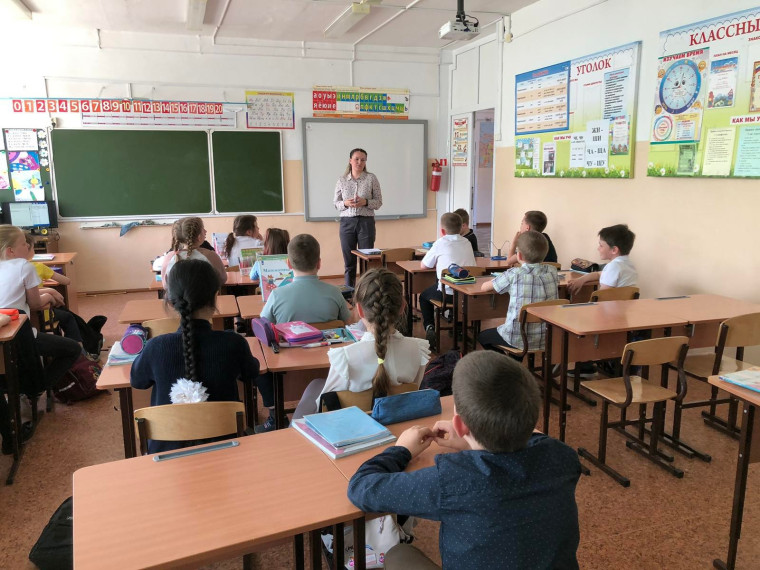 День социального здоровья.