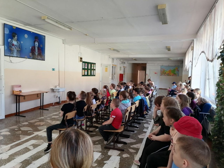 Урок энерговолшебства.