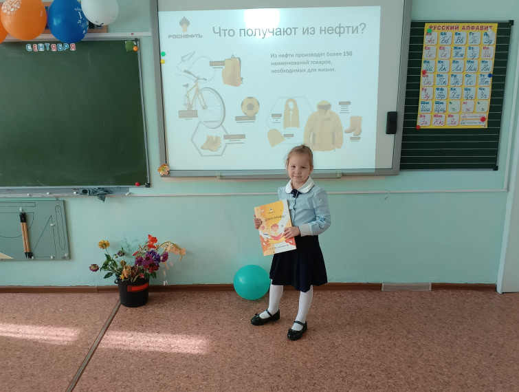 Я б в нефтяники пошёл….