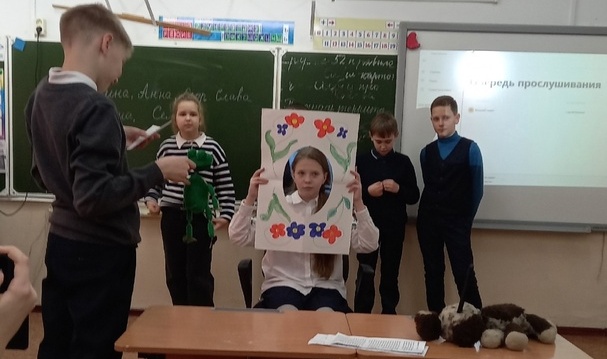 Подарок классу.