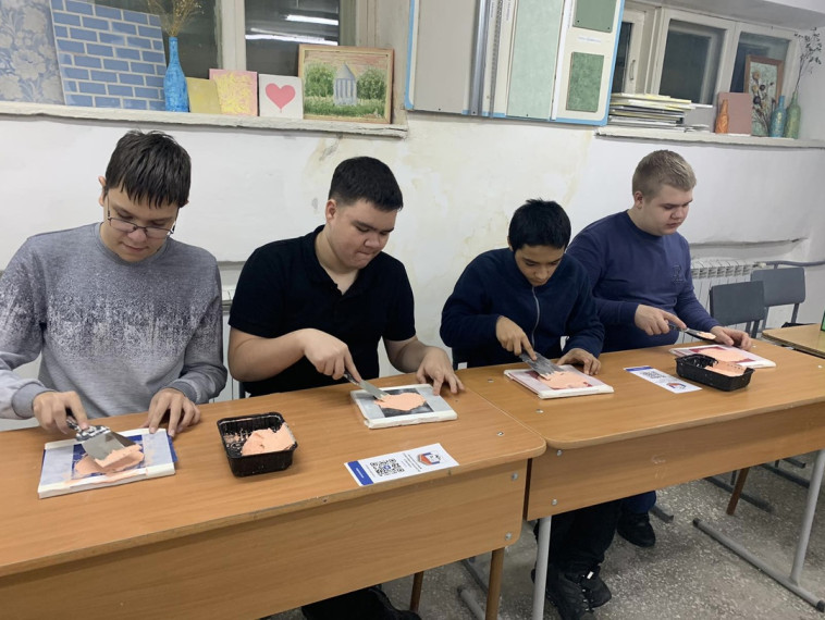 Билет в будущее.