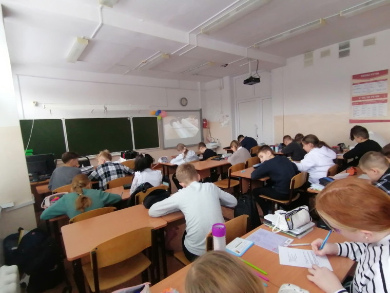 Всероссийская акция «Я- россиянин».