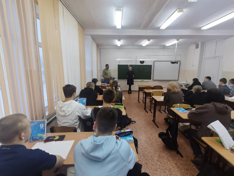 День правовой грамотности.