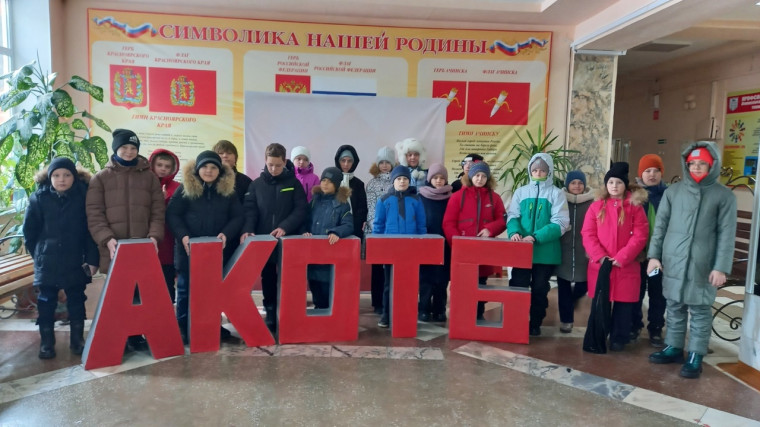 Экскурсия в Ачинский колледж отраслевых технологий и бизнеса.