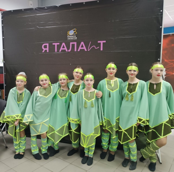 Наши таланты.