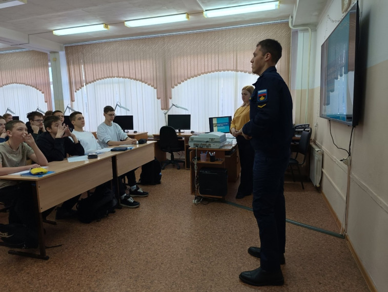 Профориентация школьников.