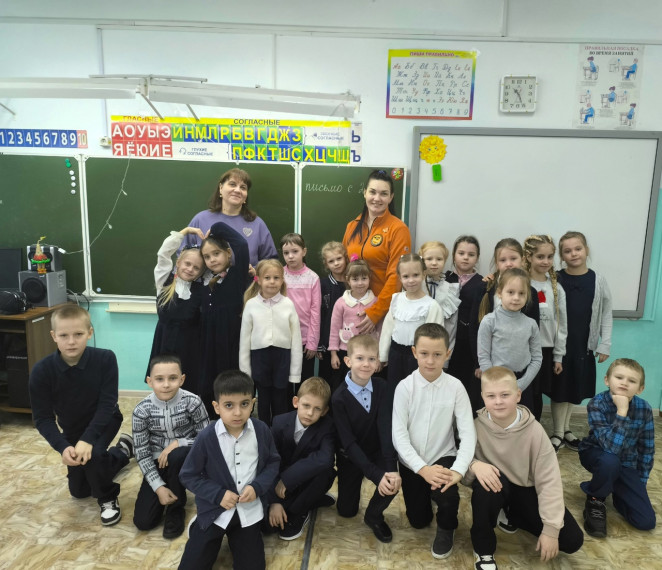 Безопасность прежде всего.