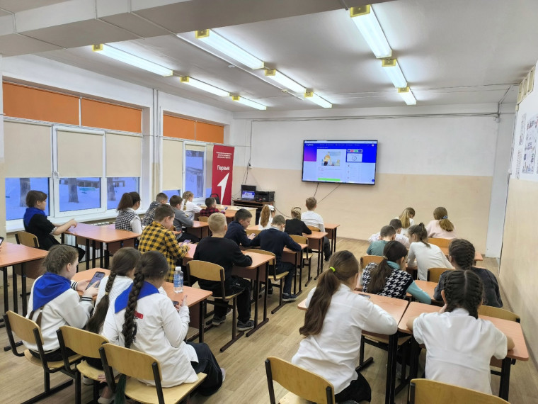 Ключ к успеху.