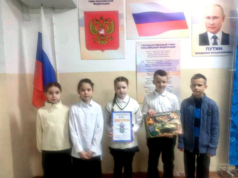 Уроки безопасности.