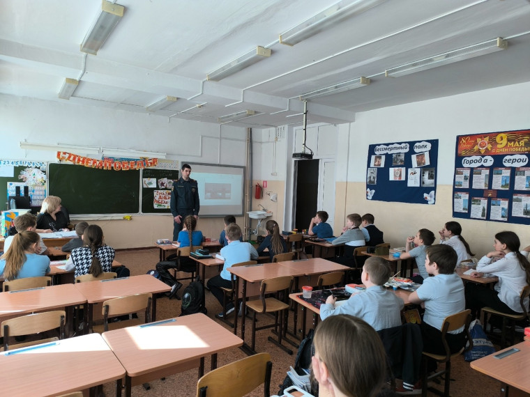 Пожарная безопасность.